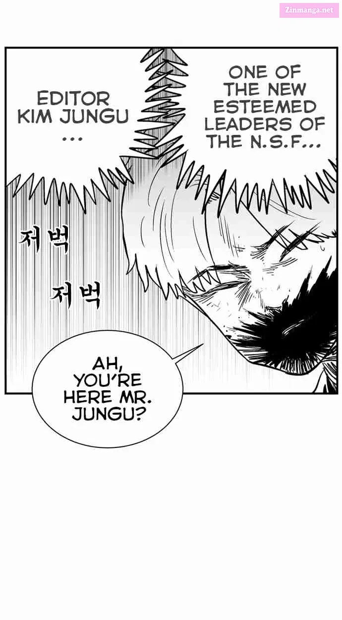 Hellper 2 - Killberos Zinmanga X Chapter 58 Page 7