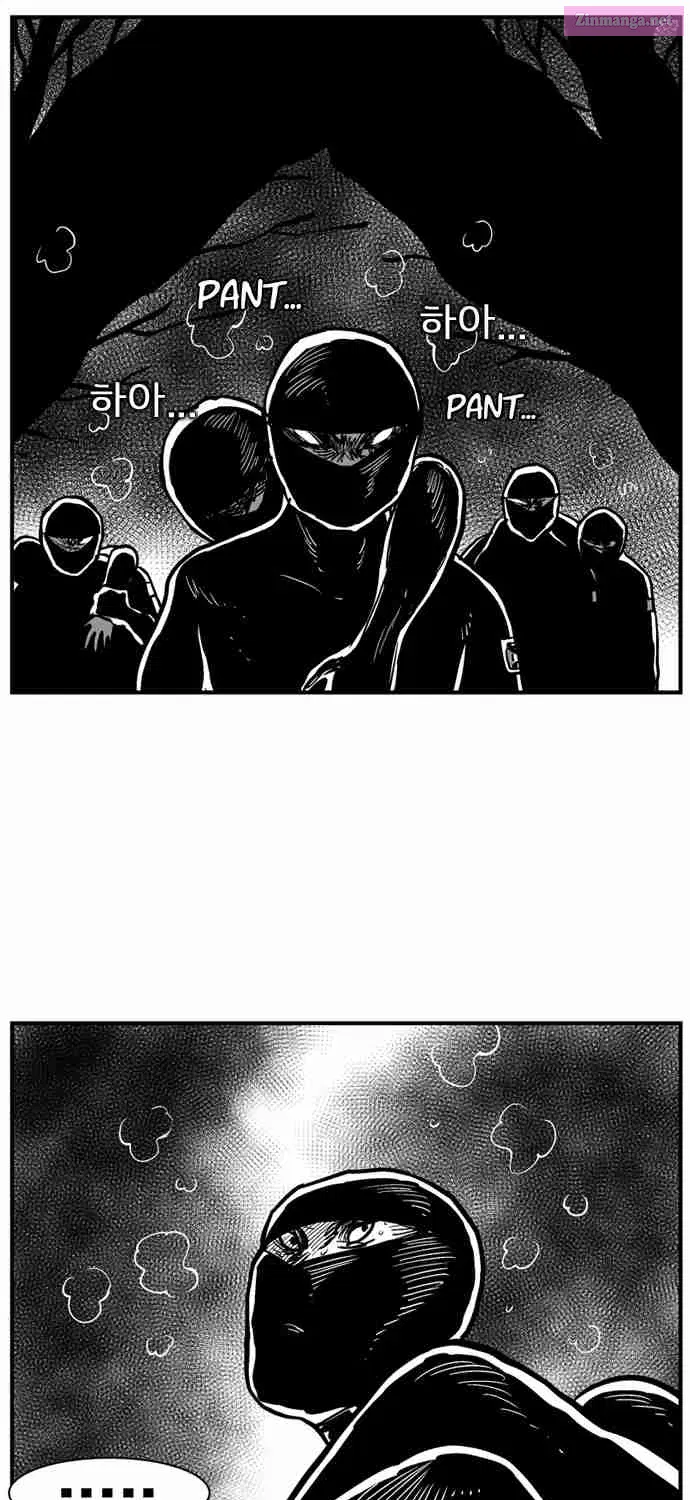 Hellper 2 - Killberos Zinmanga X Chapter 58 Page 30
