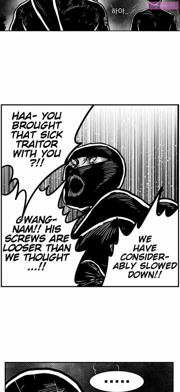 Hellper 2 - Killberos Zinmanga X Chapter 58 Page 33