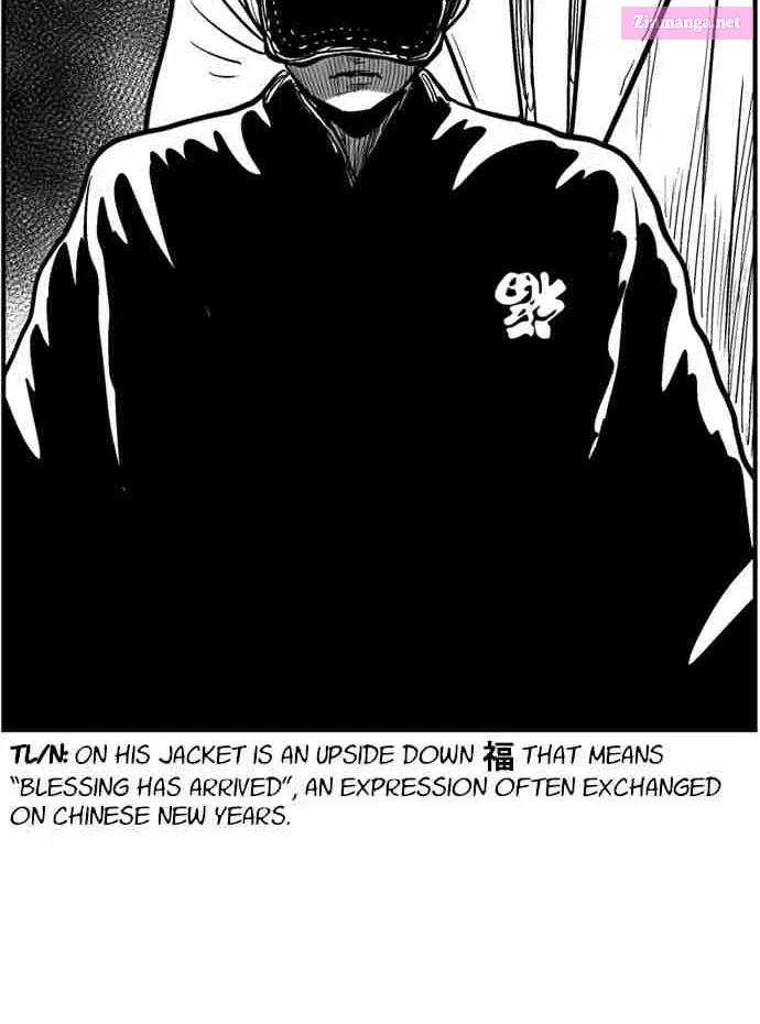 Hellper 2 - Killberos Zinmanga X Chapter 58 Page 49