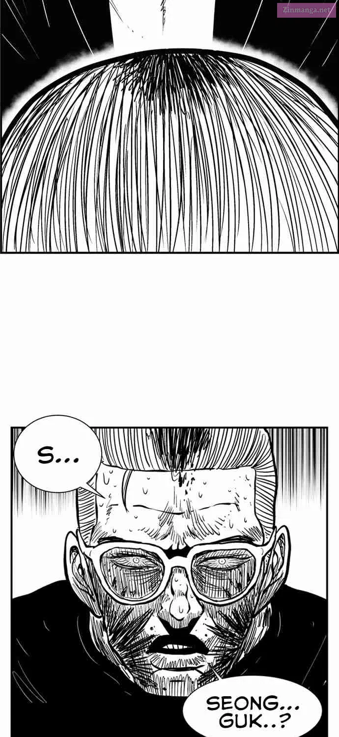 Hellper 2 - Killberos Zinmanga X Chapter 57 Page 34