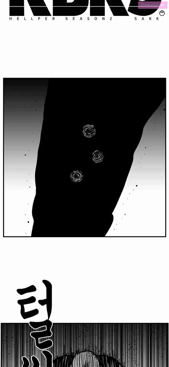 Hellper 2 - Killberos Zinmanga X Chapter 57 Page 46