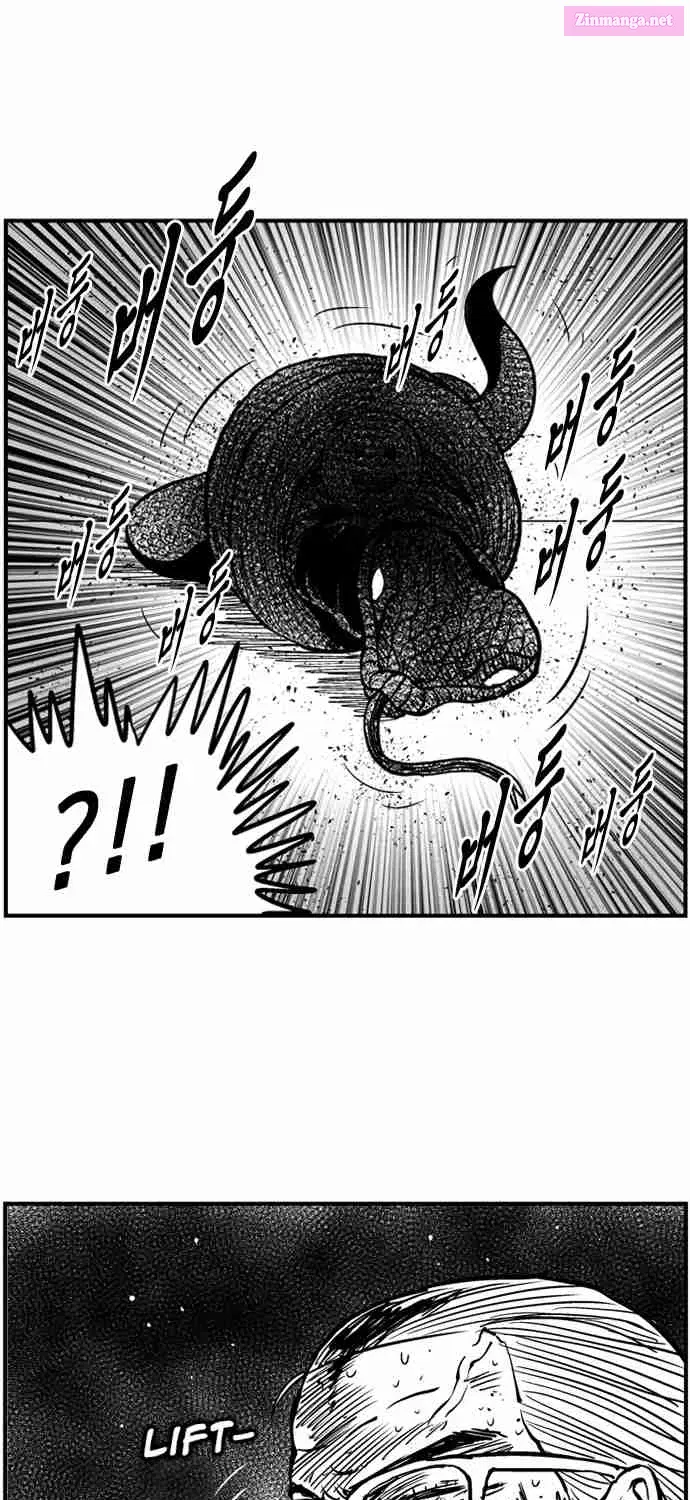 Hellper 2 - Killberos Zinmanga X Chapter 56 Page 74