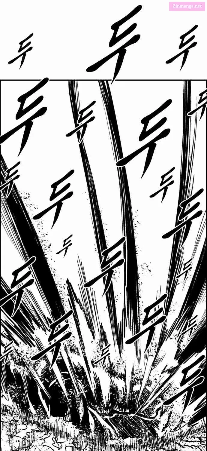 Hellper 2 - Killberos Zinmanga X Chapter 54 Page 43