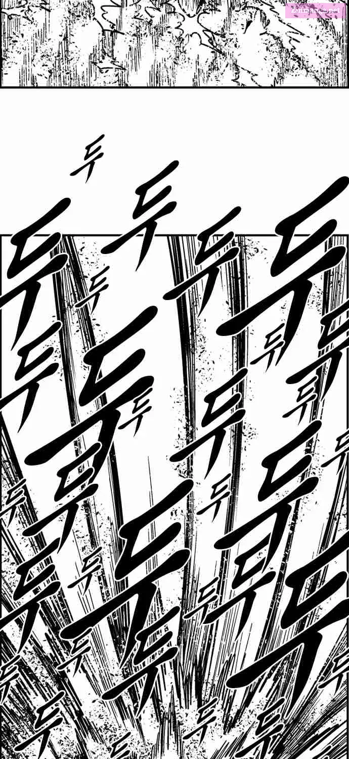 Hellper 2 - Killberos Zinmanga X Chapter 54 Page 44