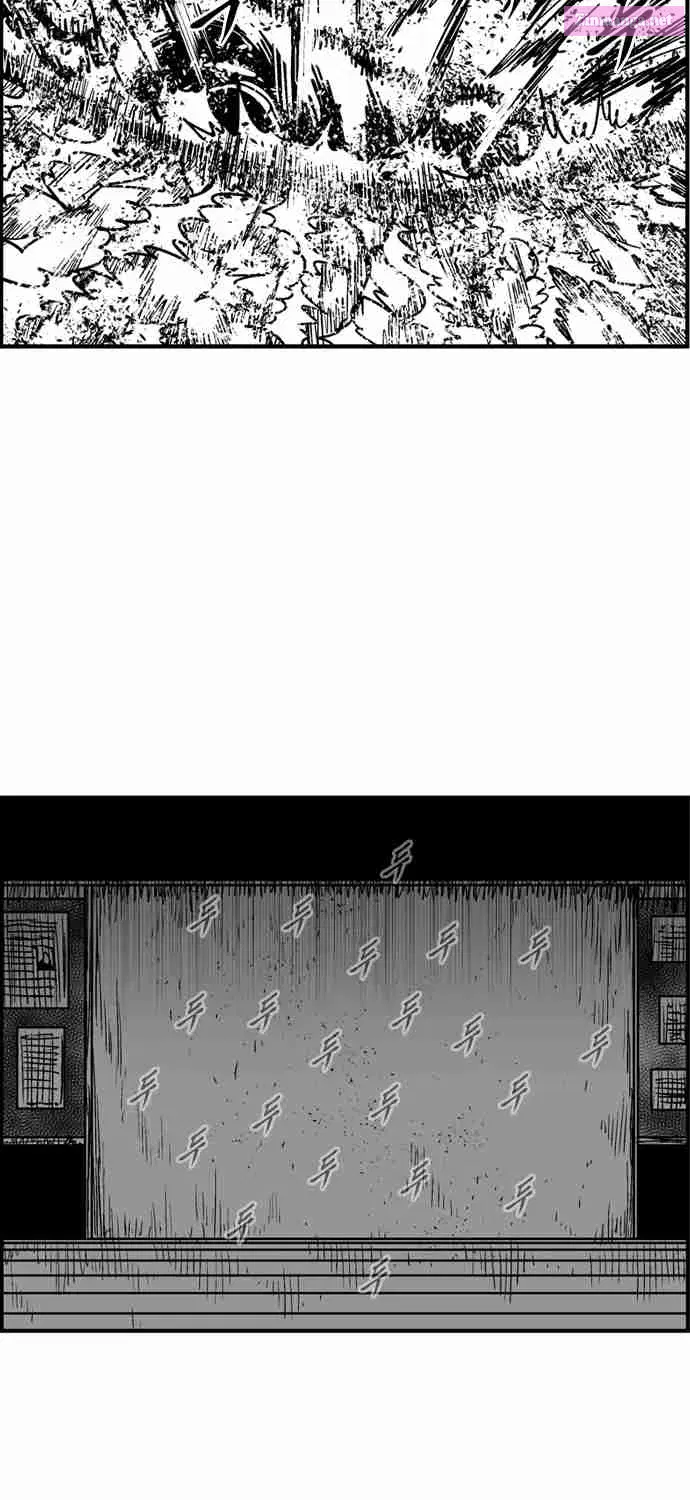 Hellper 2 - Killberos Zinmanga X Chapter 54 Page 45