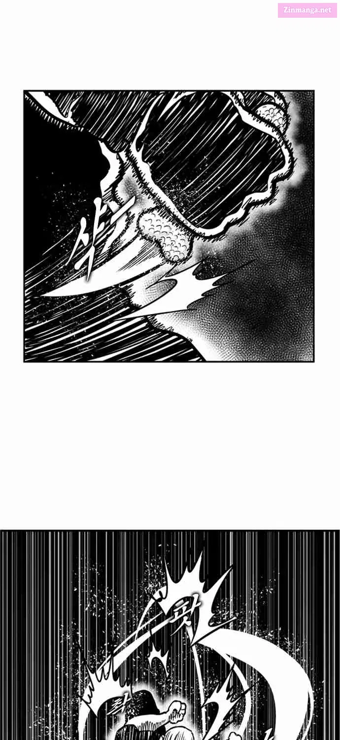 Hellper 2 - Killberos Zinmanga X Chapter 54 Page 62