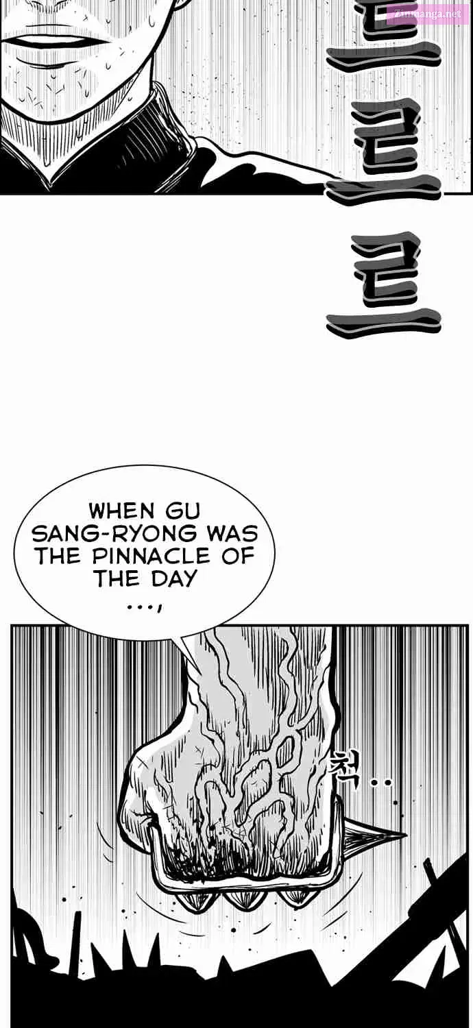 Hellper 2 - Killberos Zinmanga X Chapter 54 Page 73