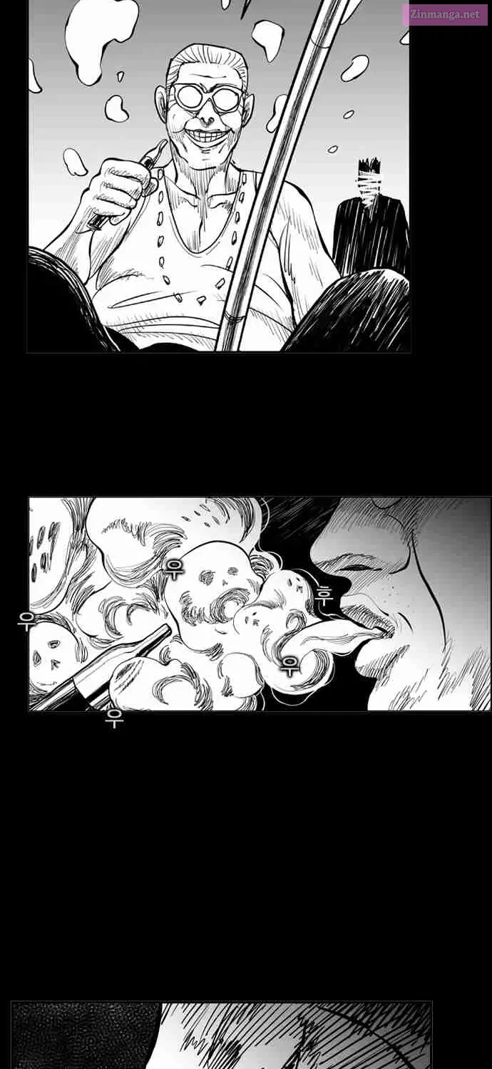 Hellper 2 - Killberos Zinmanga X Chapter 52 Page 71