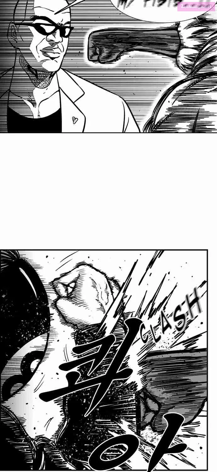 Hellper 2 - Killberos Zinmanga X Chapter 51 Page 6