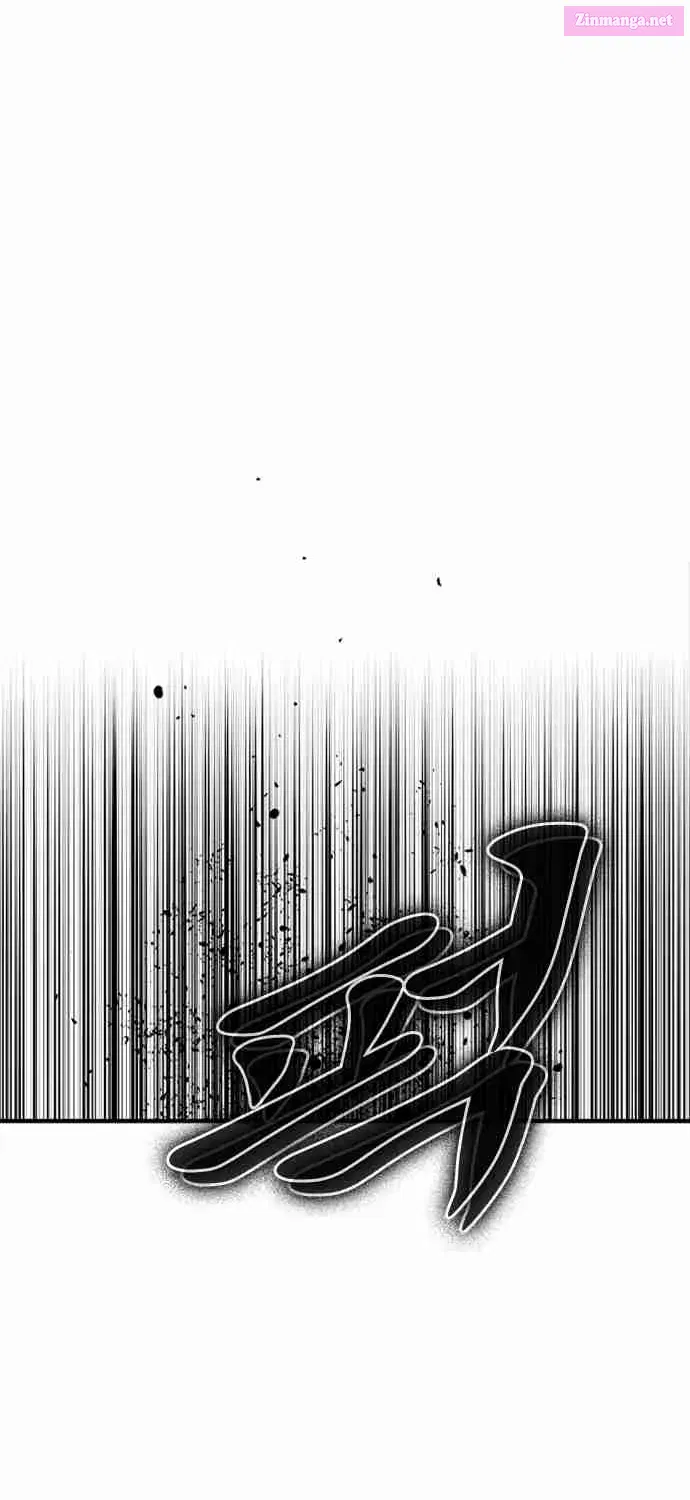 Hellper 2 - Killberos Zinmanga X Chapter 51 Page 13