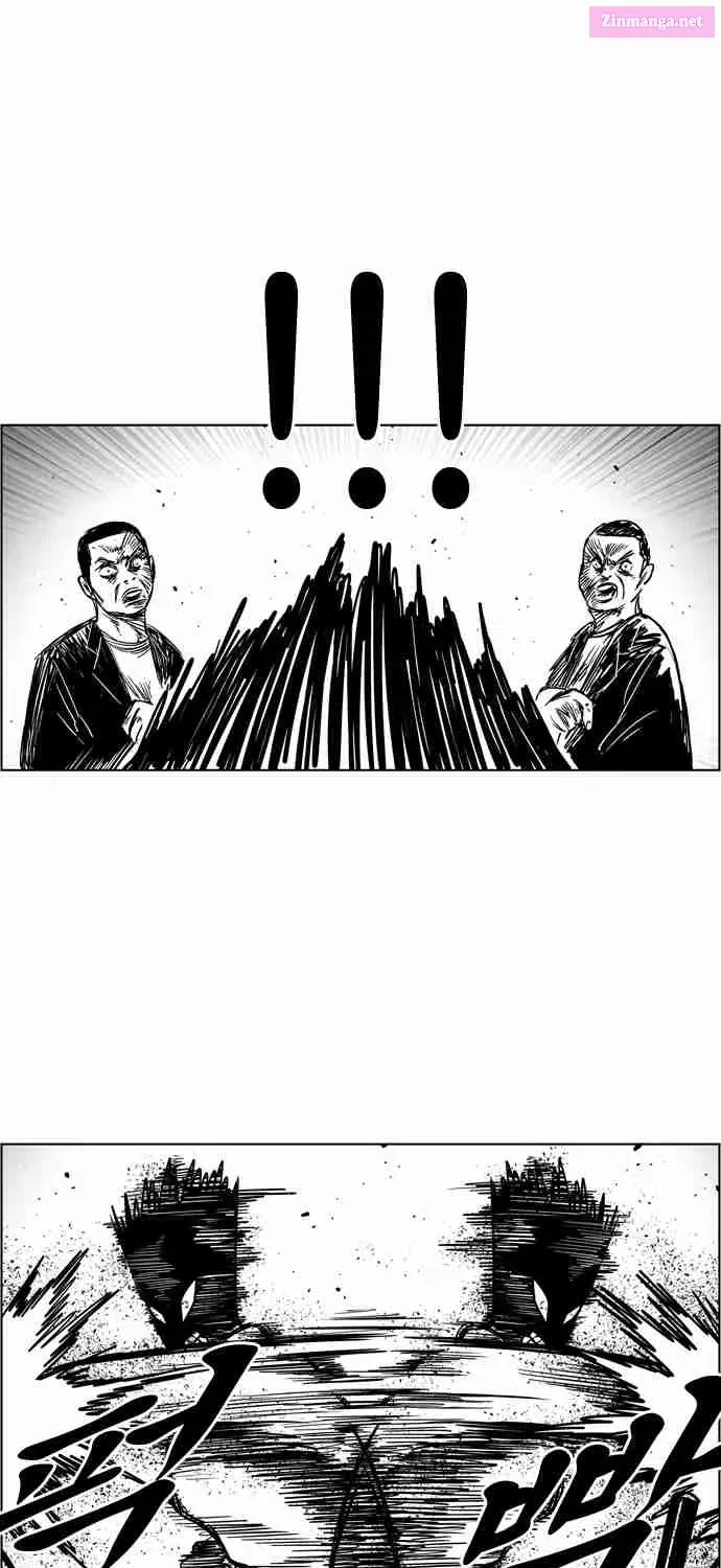 Hellper 2 - Killberos Zinmanga X Chapter 51 Page 16