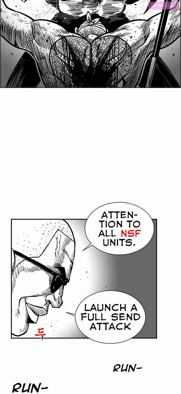 Hellper 2 - Killberos Zinmanga X Chapter 51 Page 17