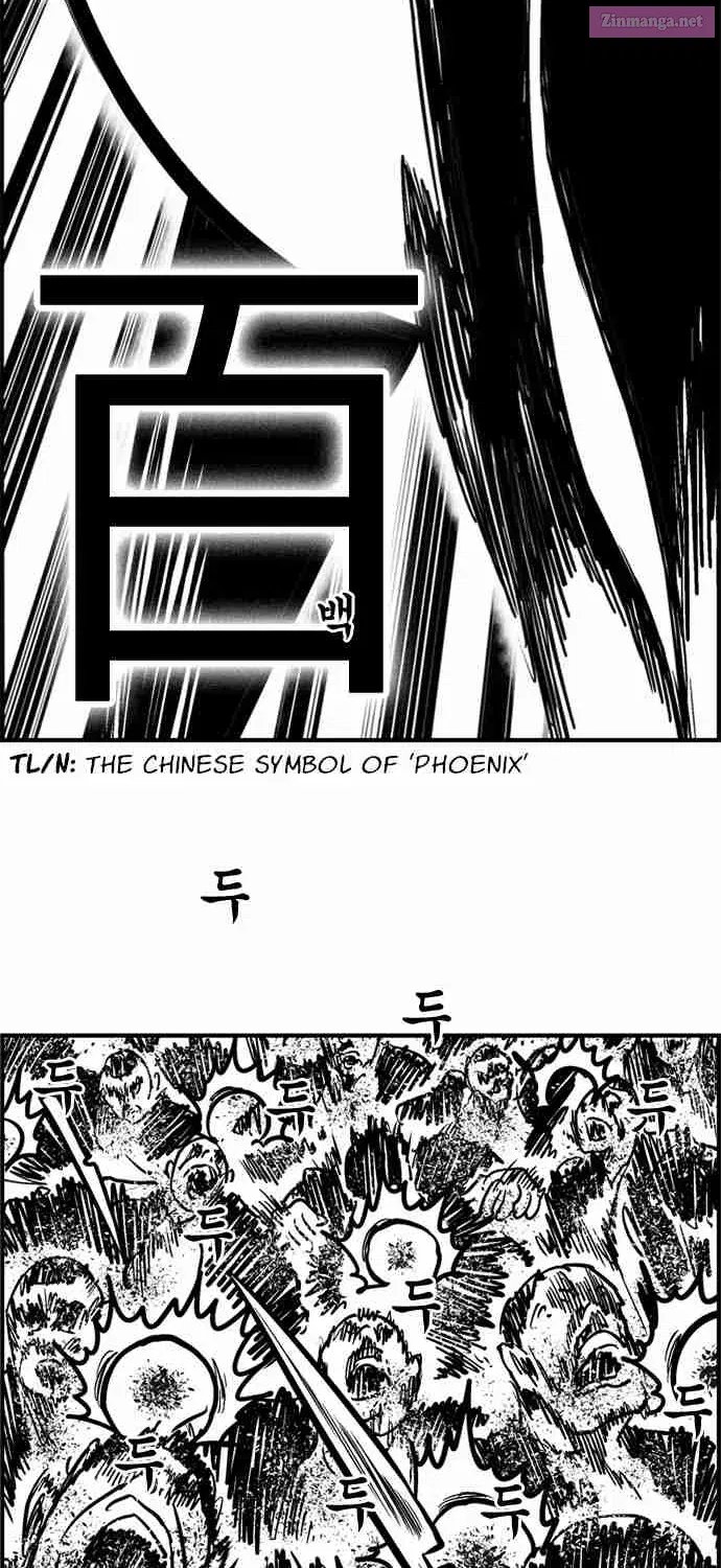 Hellper 2 - Killberos Zinmanga X Chapter 51 Page 21
