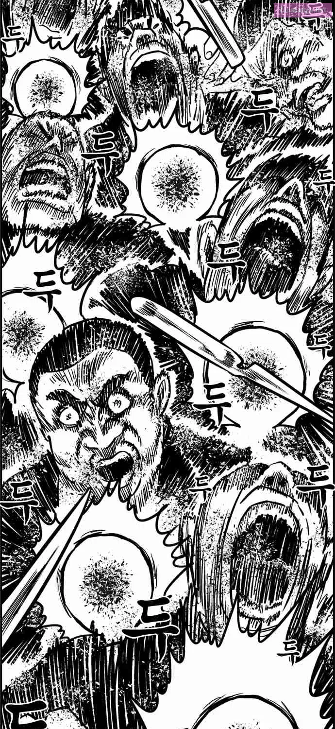 Hellper 2 - Killberos Zinmanga X Chapter 51 Page 22