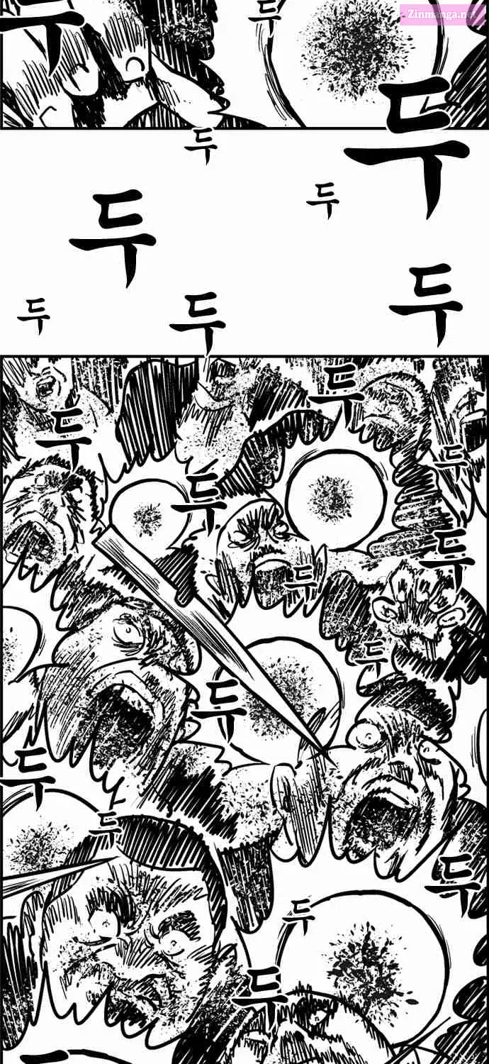 Hellper 2 - Killberos Zinmanga X Chapter 51 Page 23