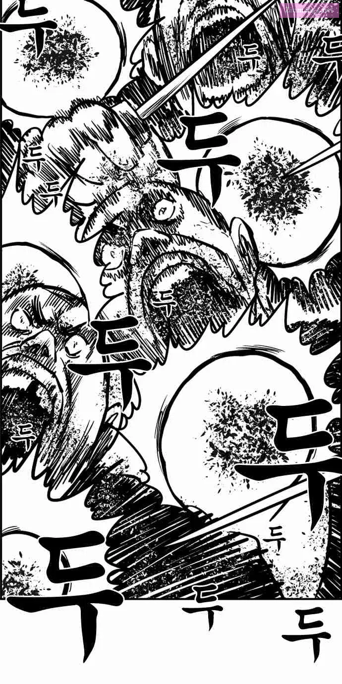 Hellper 2 - Killberos Zinmanga X Chapter 51 Page 24