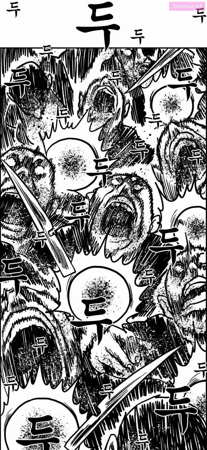 Hellper 2 - Killberos Zinmanga X Chapter 51 Page 25