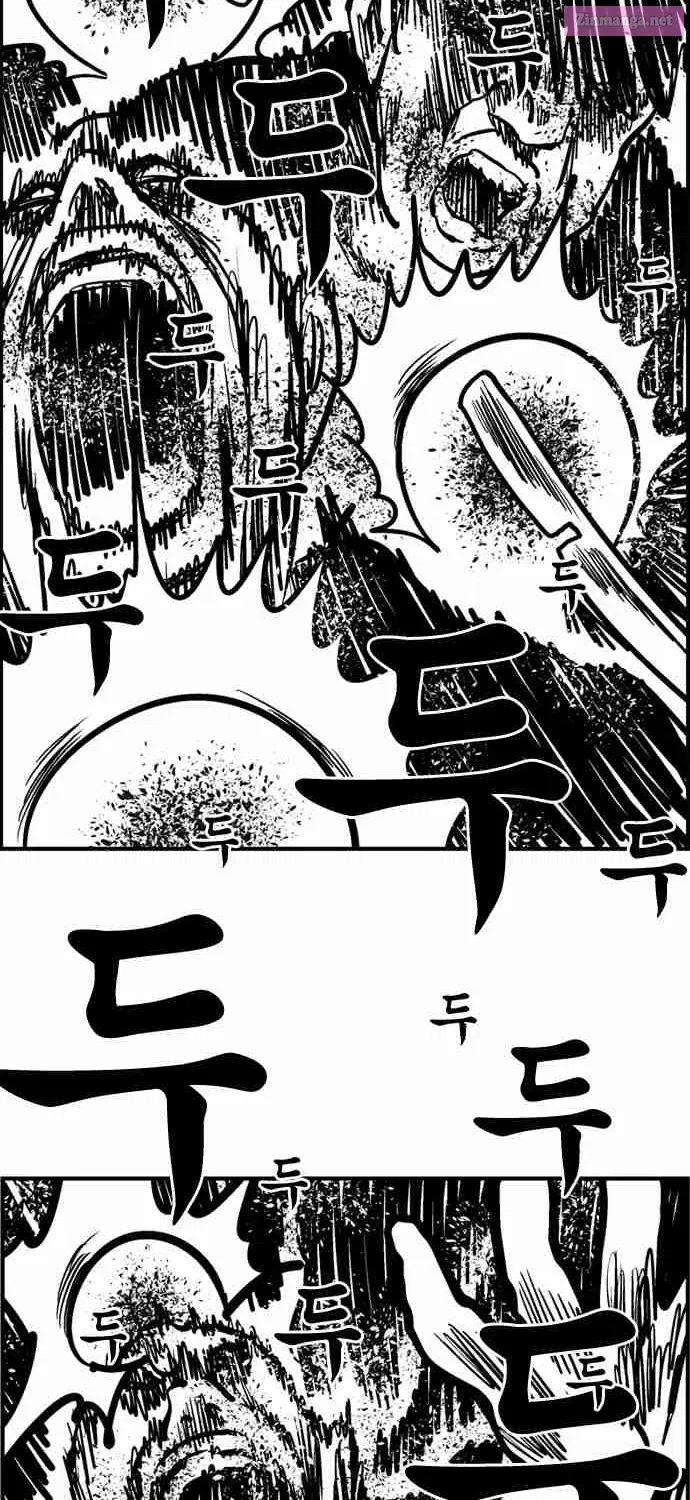 Hellper 2 - Killberos Zinmanga X Chapter 51 Page 26