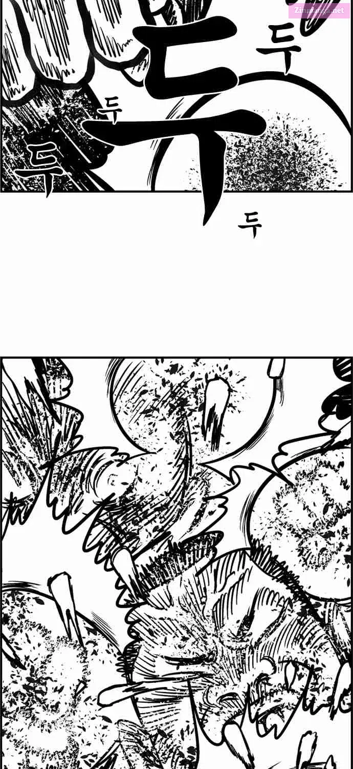 Hellper 2 - Killberos Zinmanga X Chapter 51 Page 28