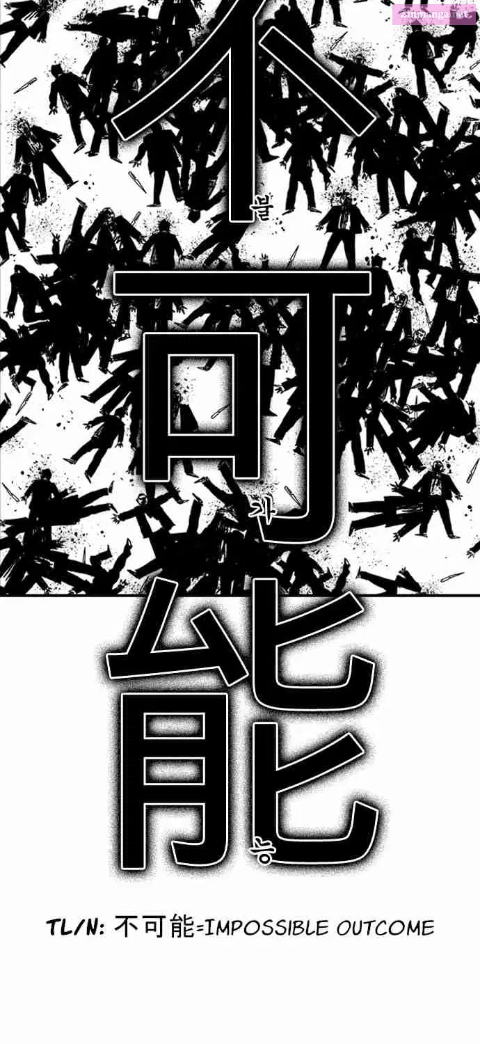 Hellper 2 - Killberos Zinmanga X Chapter 51 Page 34