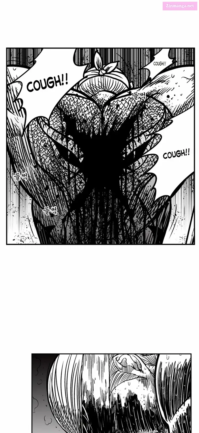 Hellper 2 - Killberos Zinmanga X Chapter 50 Page 41