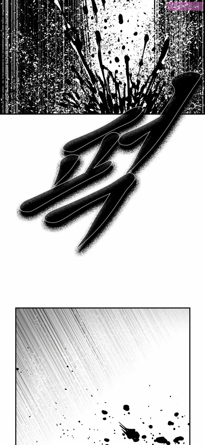 Hellper 2 - Killberos Zinmanga X Chapter 50 Page 56