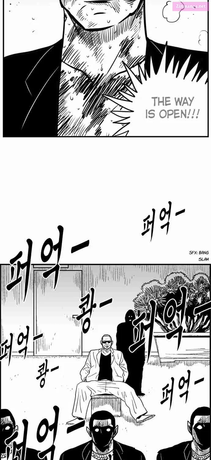 Hellper 2 - Killberos Zinmanga X Chapter 49 Page 52