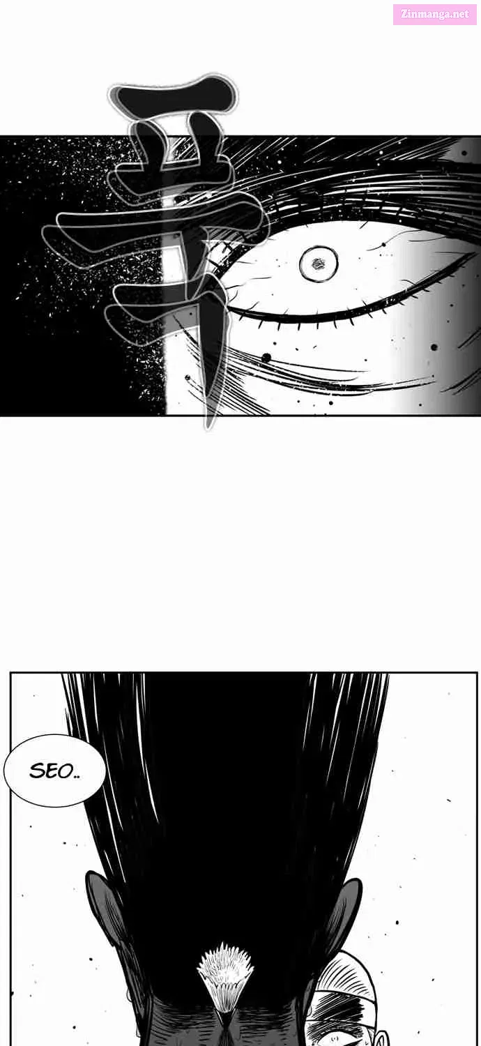Hellper 2 - Killberos Zinmanga X Chapter 49 Page 60
