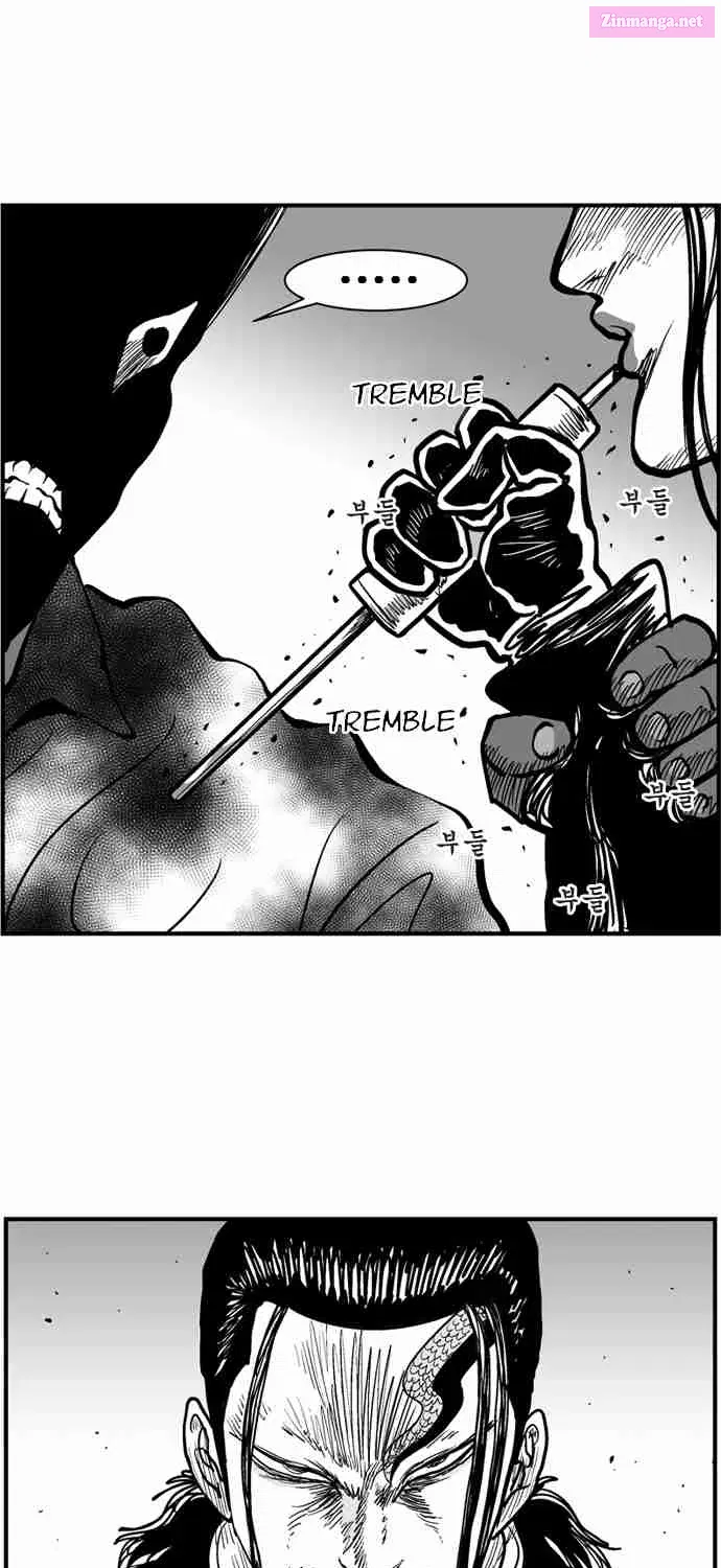 Hellper 2 - Killberos Zinmanga X Chapter 48 Page 34