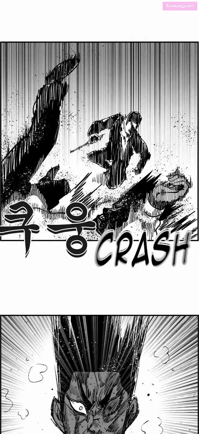 Hellper 2 - Killberos Zinmanga X Chapter 48 Page 41