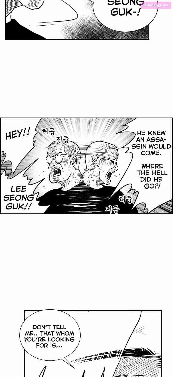 Hellper 2 - Killberos Zinmanga X Chapter 47 Page 59
