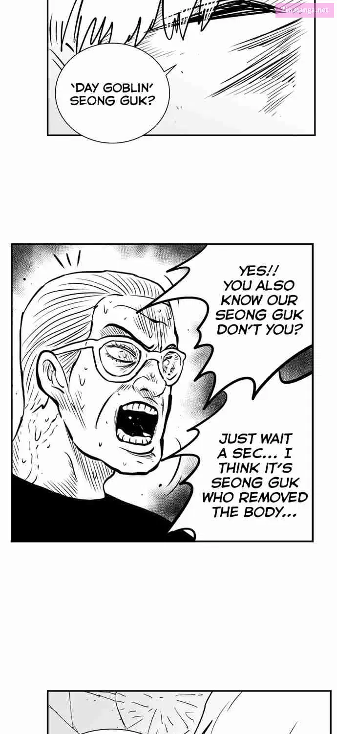 Hellper 2 - Killberos Zinmanga X Chapter 47 Page 60