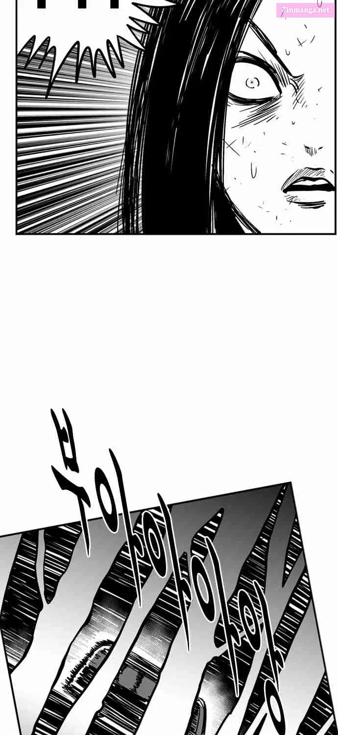 Hellper 2 - Killberos Zinmanga X Chapter 45 Page 40