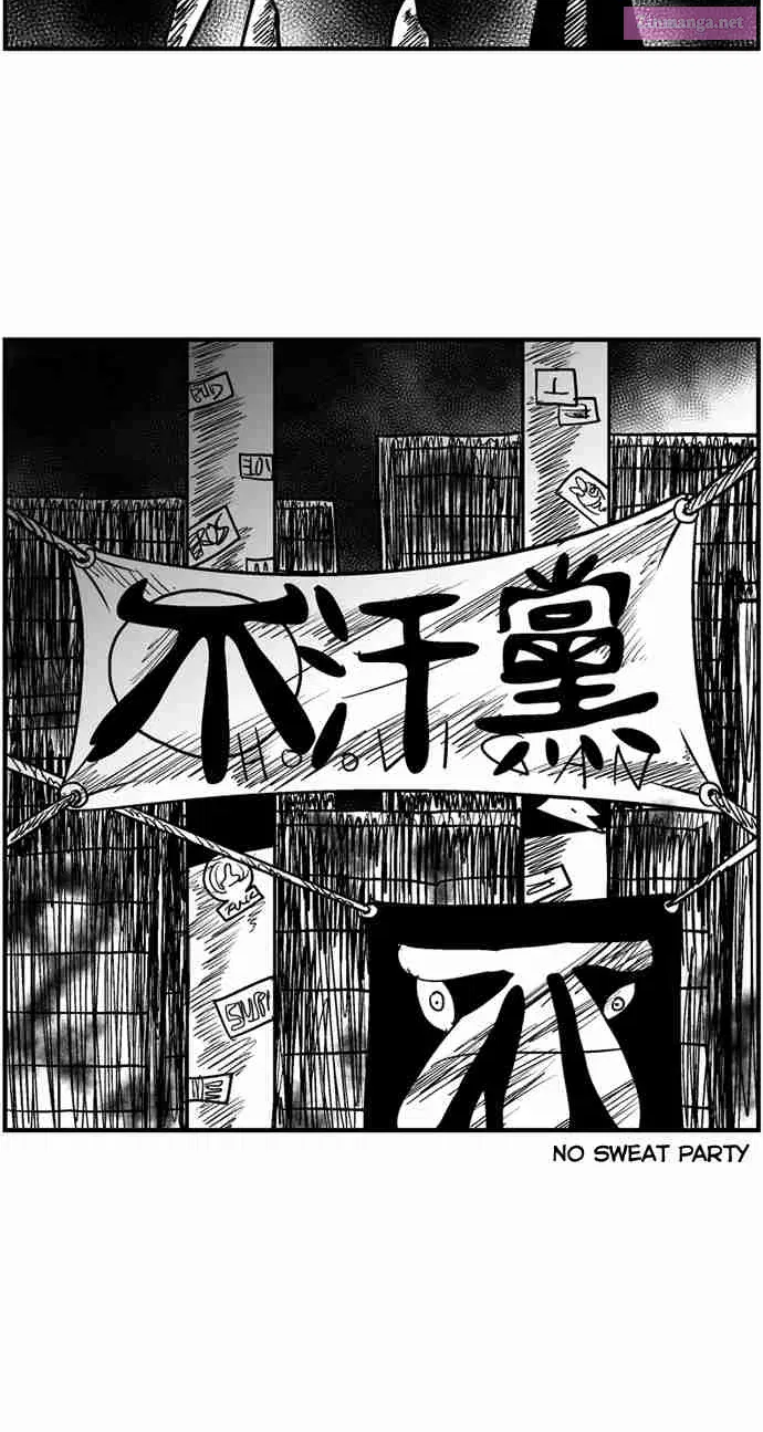 Hellper 2 - Killberos Zinmanga X Chapter 43 Page 7