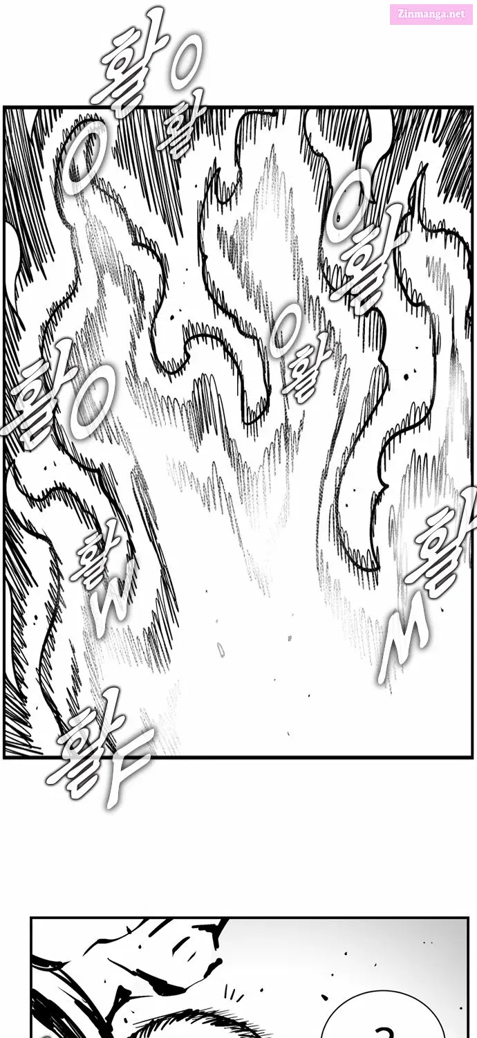 Hellper 2 - Killberos Zinmanga X Chapter 42 Page 32