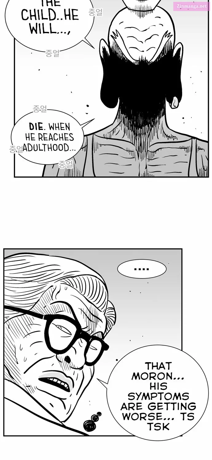 Hellper 2 - Killberos Zinmanga X Chapter 42 Page 55