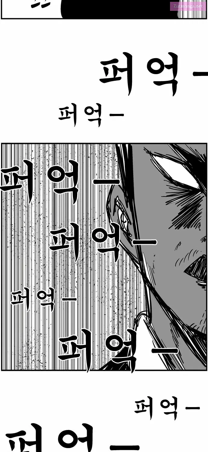 Hellper 2 - Killberos Zinmanga X Chapter 39 Page 54