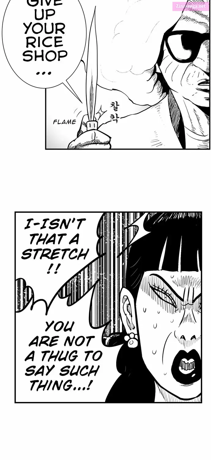 Hellper 2 - Killberos Zinmanga X Chapter 38 Page 17
