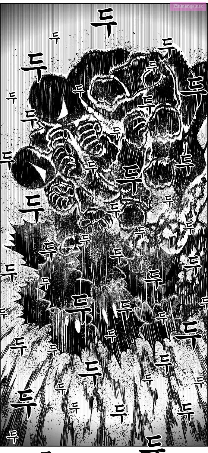 Hellper 2 - Killberos Zinmanga X Chapter 36 Page 14