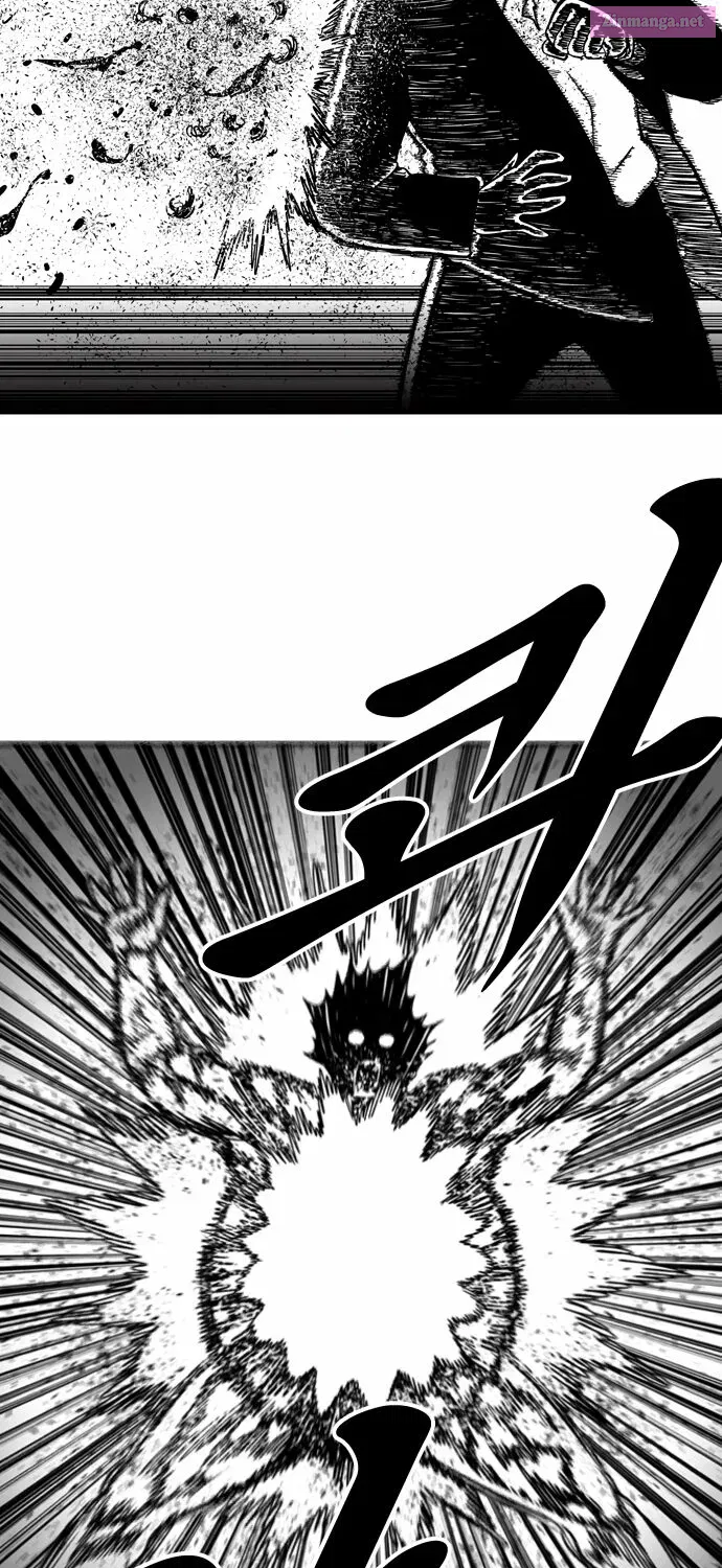 Hellper 2 - Killberos Zinmanga X Chapter 36 Page 16