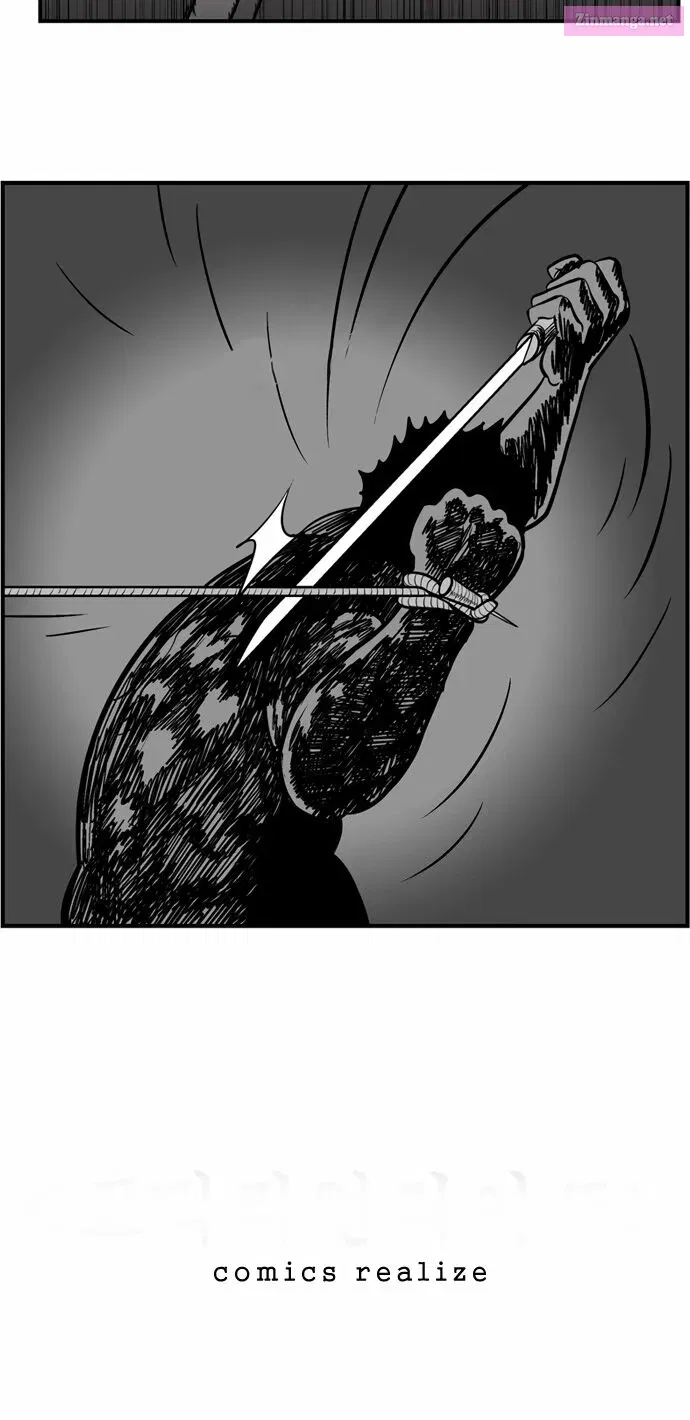 Hellper 2 - Killberos Zinmanga X Chapter 35 Page 18