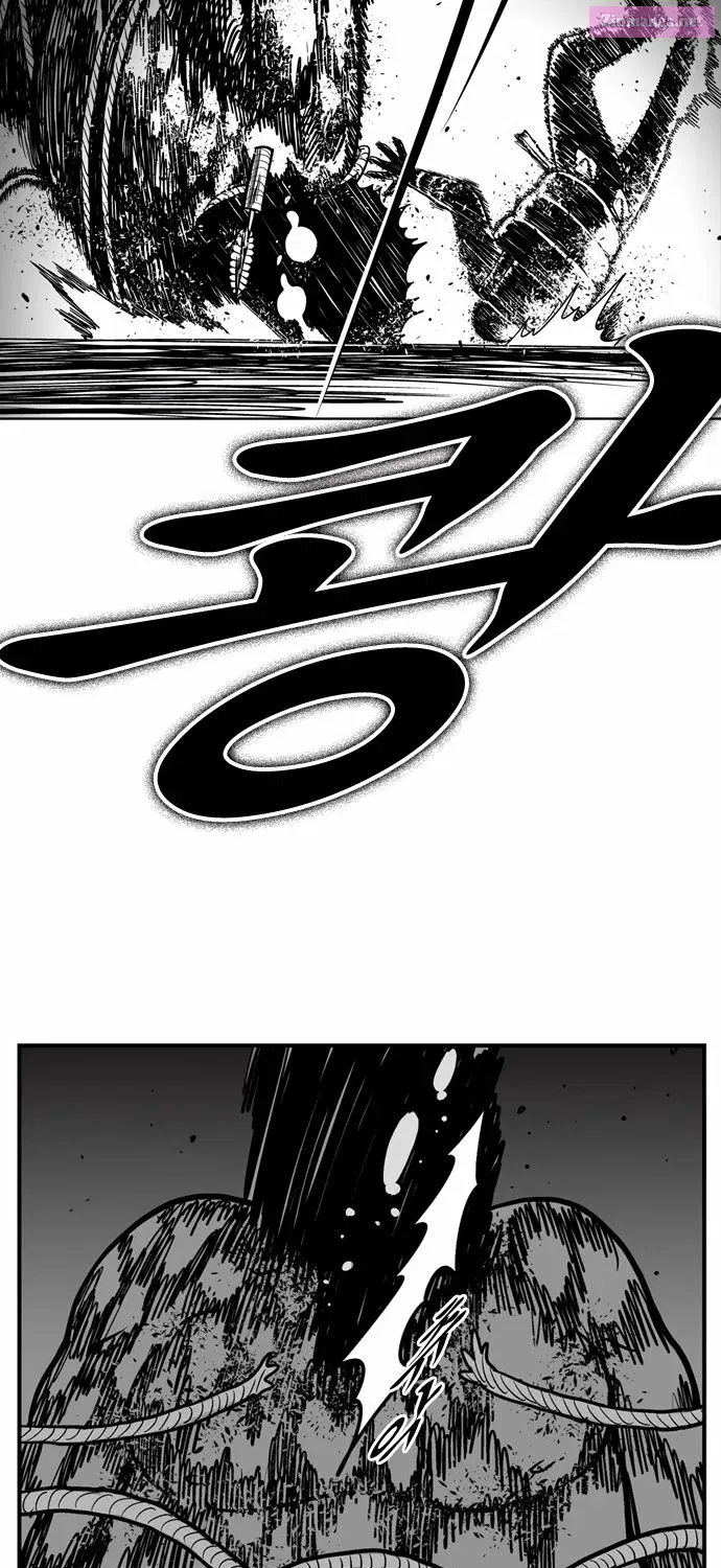 Hellper 2 - Killberos Zinmanga X Chapter 35 Page 41