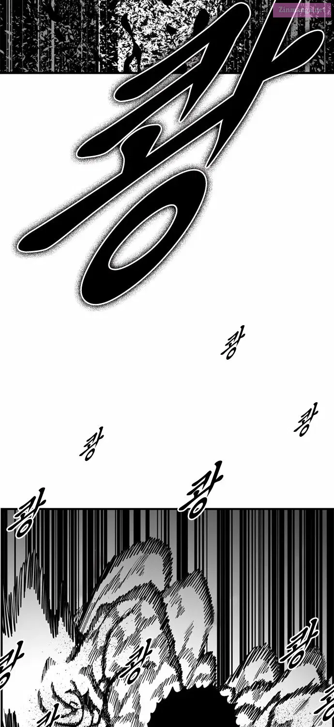 Hellper 2 - Killberos Zinmanga X Chapter 35 Page 50