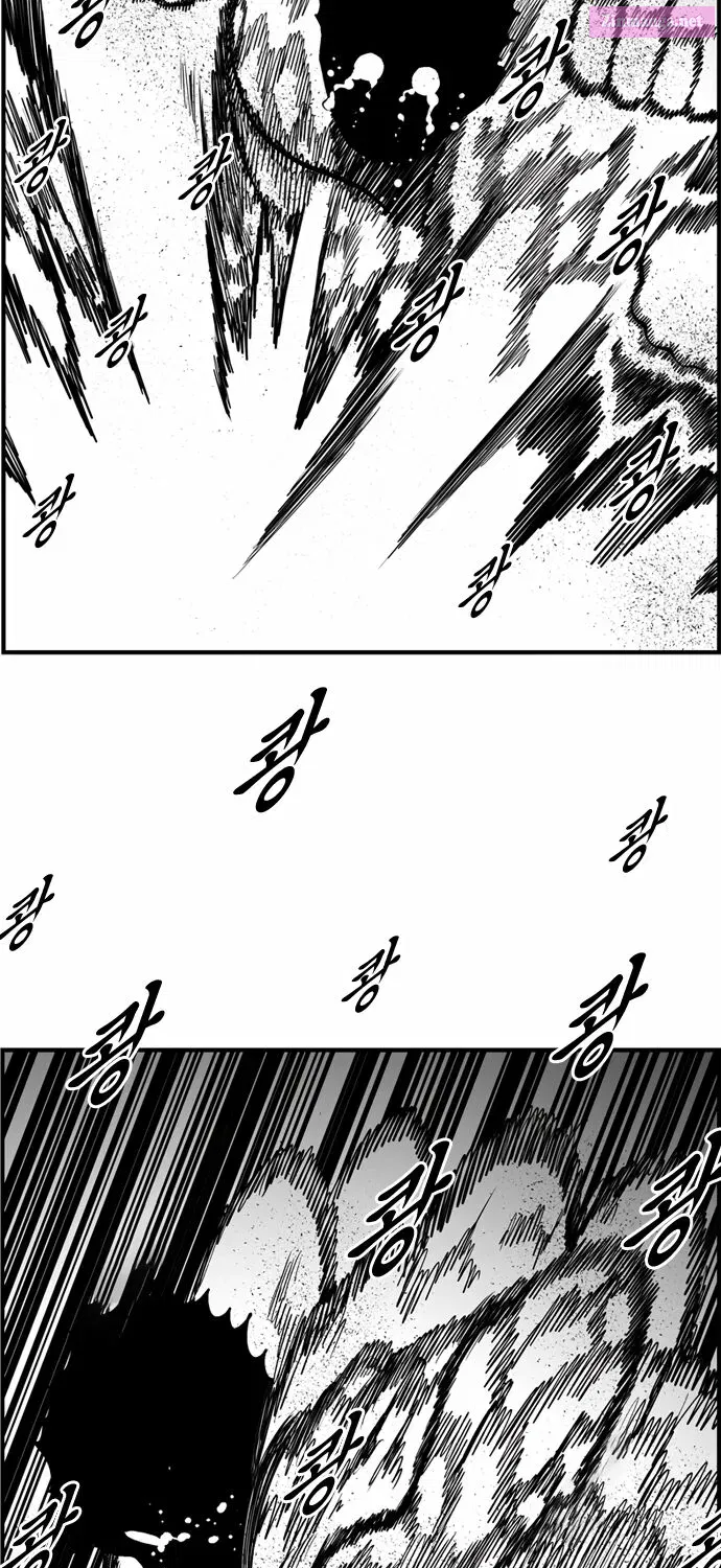 Hellper 2 - Killberos Zinmanga X Chapter 35 Page 51