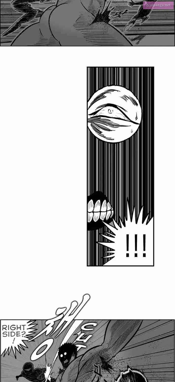 Hellper 2 - Killberos Zinmanga X Chapter 33 Page 23