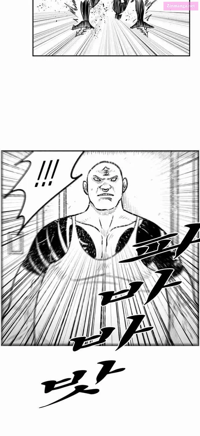 Hellper 2 - Killberos Zinmanga X Chapter 33 Page 58