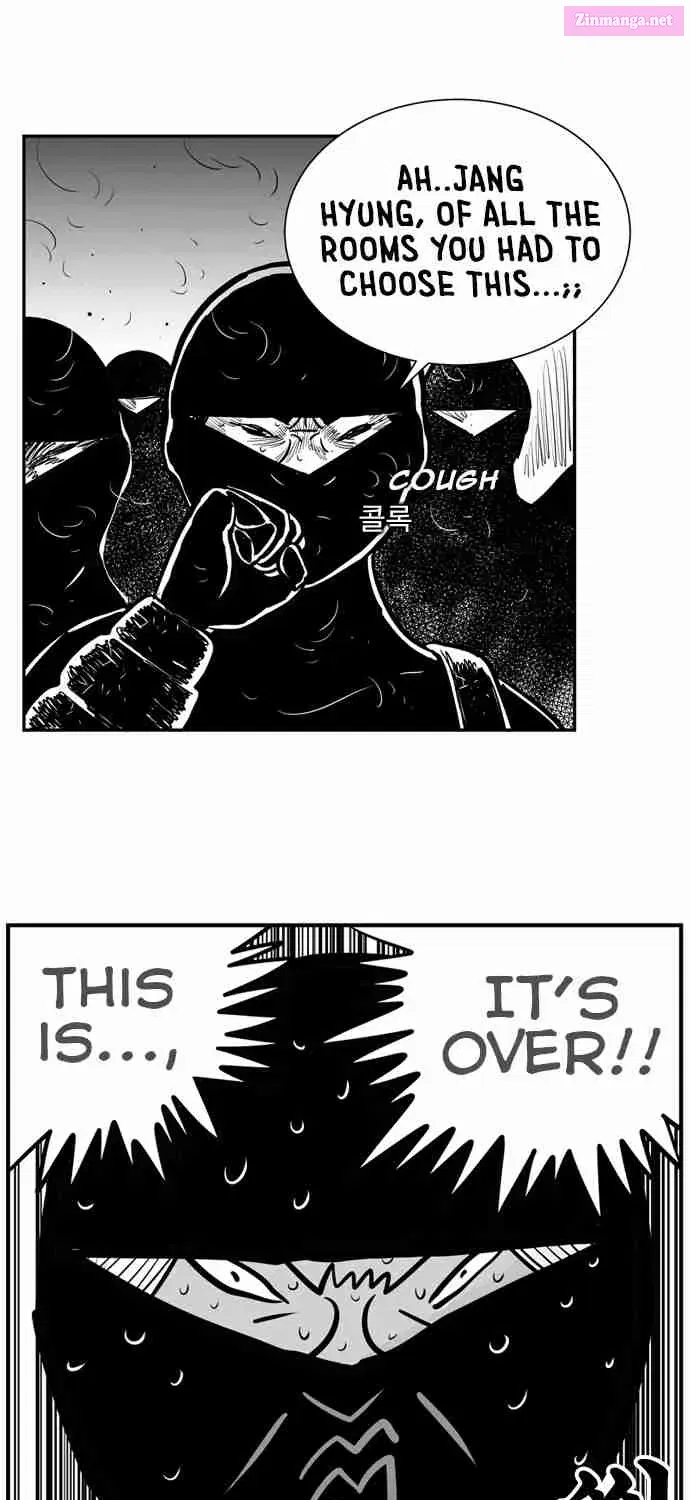 Hellper 2 - Killberos Zinmanga X Chapter 32 Page 12
