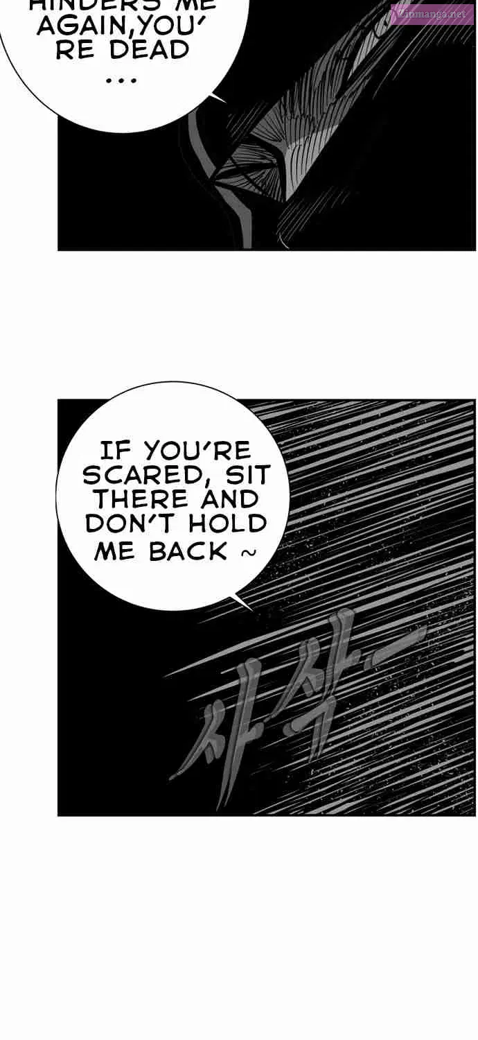 Hellper 2 - Killberos Zinmanga X Chapter 32 Page 25