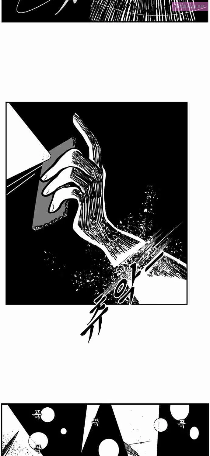 Hellper 2 - Killberos Zinmanga X Chapter 32 Page 29